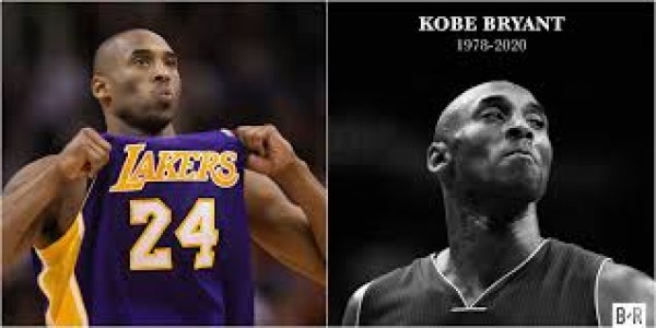 Le maillot de Kobe est le premier joueur de l'histoire de la NBA à six reprises Le maillot de Kobe est le premier joueur de l'histoire de la NBA à six reprises